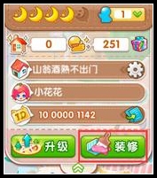 Ƥ����3D�����ذ�����