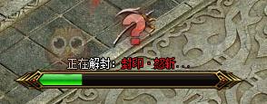 �������塷װ��ϵͳ