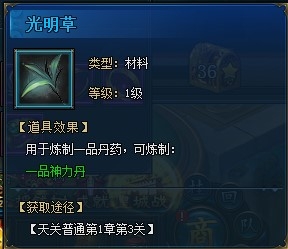 ���������¡��鵤ϵͳ