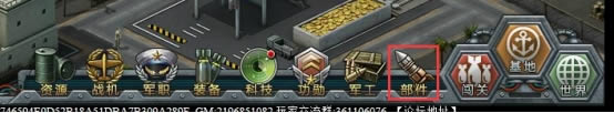 ��ս���籩����ʯϵͳ