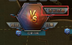 ��ս���籩���������