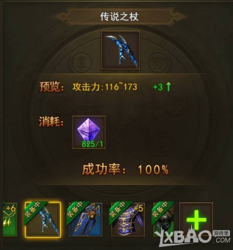 ������ʹ֮��H5������ϵͳ