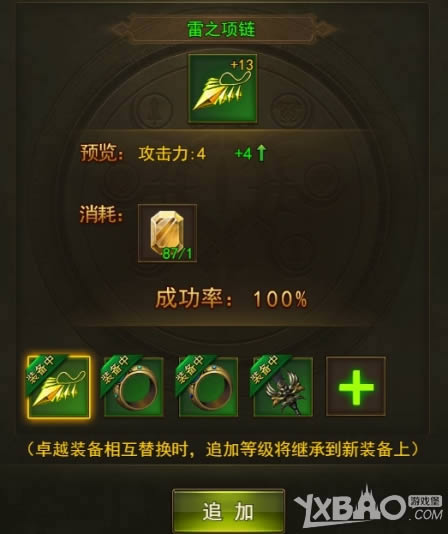 ������ʹ֮��H5������ϵͳ