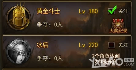 ������ʹ֮��H5������BOSS