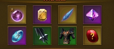 ������ʹ֮��H5������BOSS