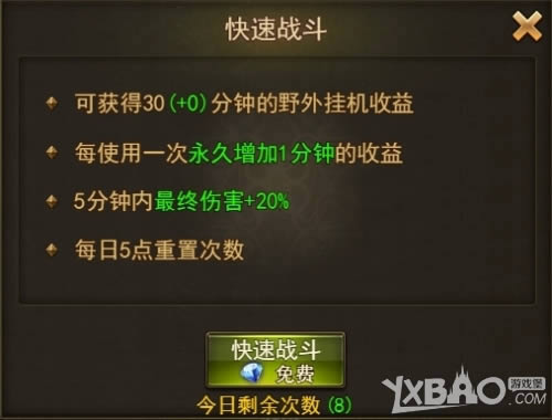 ������ʹ֮��H5�������