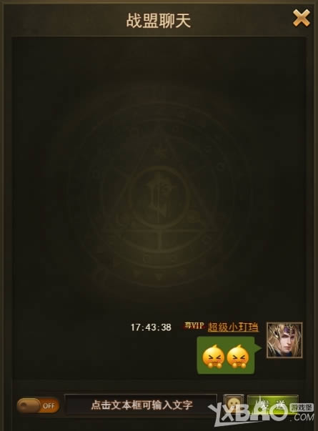 ������ʹ֮��H5������ϵͳ