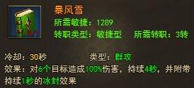 ������ʹ֮��H5��ְҵ����