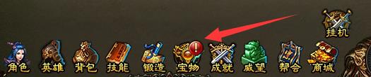 武之霸主暗器系统怎样玩_武之霸主暗器系统