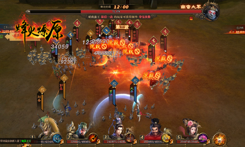 3ȺӢ 4399ԭ佫ϵͳϮ