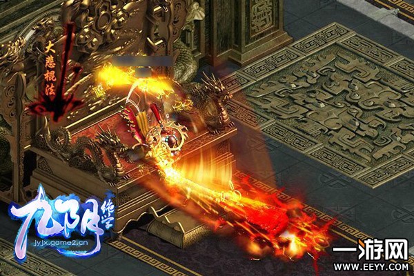 2周年来袭 《九阴绝学》江湖神秘彩蛋抢先曝