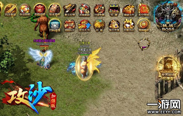 《攻沙》传奇外传:那个洞好深好黑好可怕