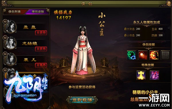 �о����屻�Ϳ� ��������ѧ��2���������ȿ�Ļ