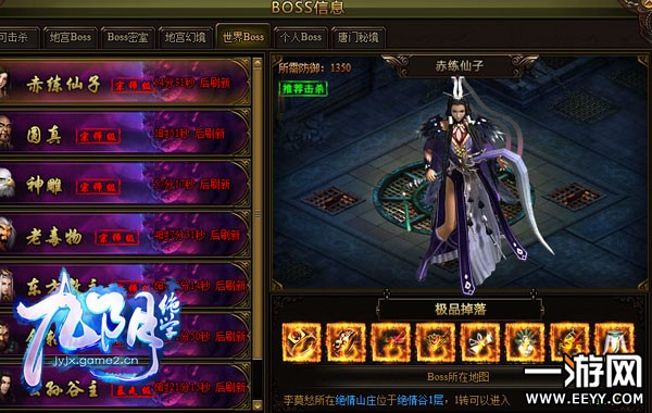 �о����屻�Ϳ� ��������ѧ��2���������ȿ�Ļ