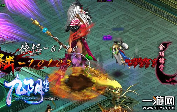 �о����屻�Ϳ� ��������ѧ��2���������ȿ�Ļ