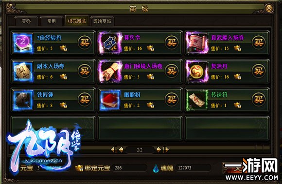 ��������ѧ�������������ѡ��С��Ů��