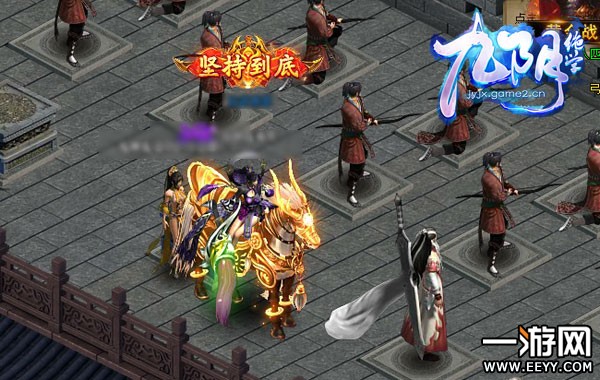 真的超多福利!《九阴绝学》每日任务详解