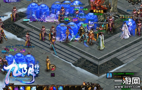 专业躺赢20年 《九阴绝学》全新懒洋洋玩法曝光