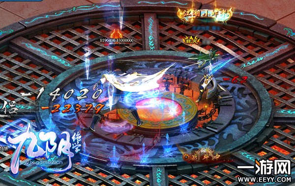 专业躺赢20年 《九阴绝学》全新懒洋洋玩法曝光