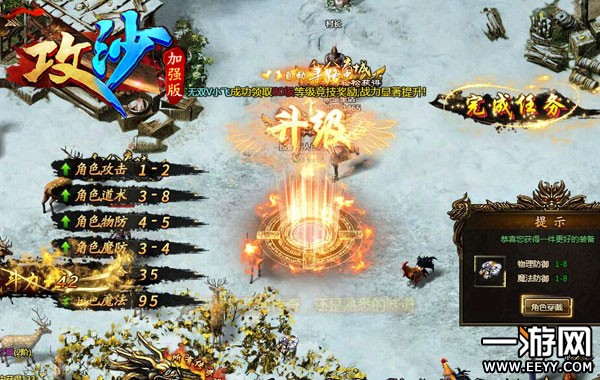 쮳�������� ����ɳ����4�󾭵䴫���ͼ