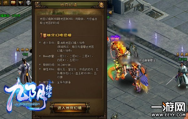 ����ɳ��Ӣ�ۼ��ܵȼ���β��ܿ�������