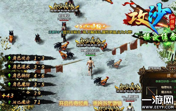 һ���˲��ǲ����� ����ɳ���������淨����