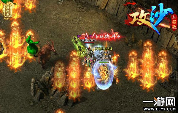 һ���˲��ǲ����� ����ɳ���������淨����