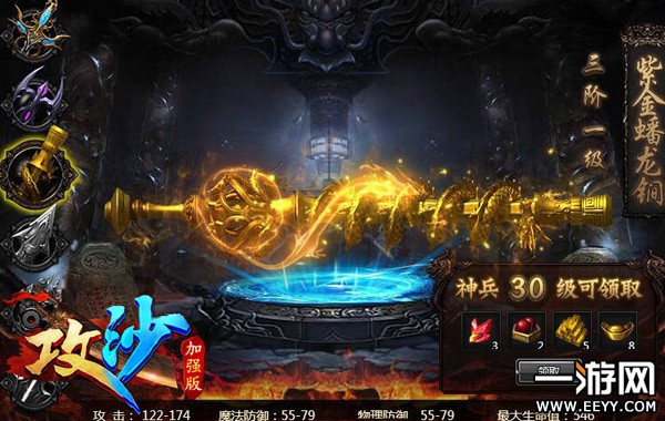 �桶��ɳ��Ϊʲôһ��Ҫ���������