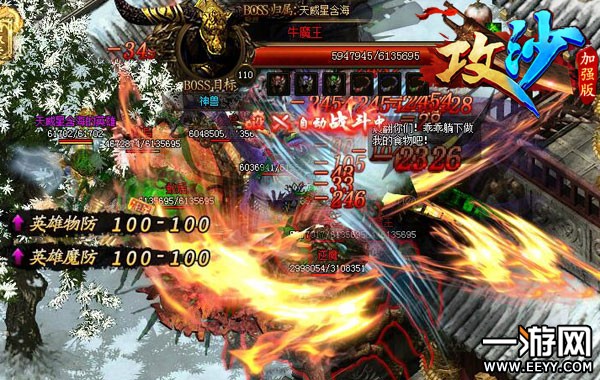 ���˾��ʼ�ʬ�𣿡���ɳ������ϵͳȫ���