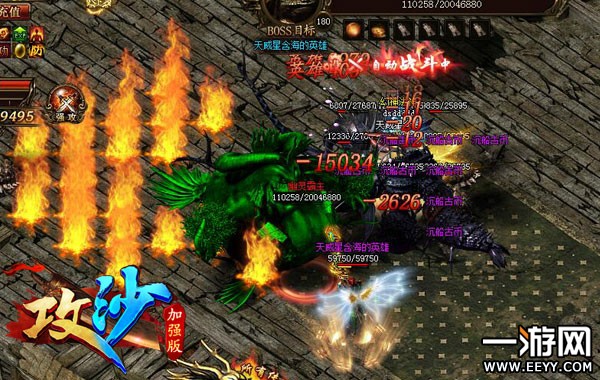 亲测强推必看:《攻沙》快速攒聚灵珠经验地图