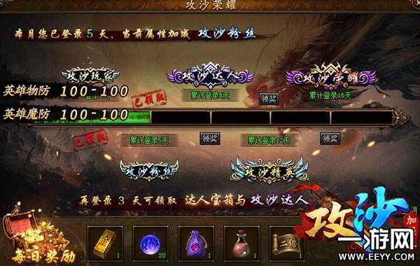 ����ɳ���еĹ�ɳ��ҫ������ɶ������