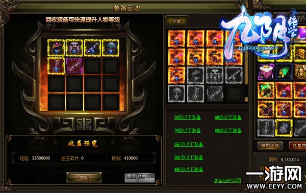 ������Ϊ�� ��������ѧ��װ���������