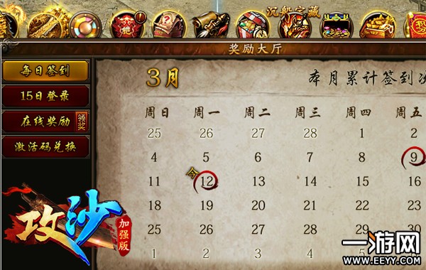 ����ɳ���� ���ʡʱʡ����ô����������飿