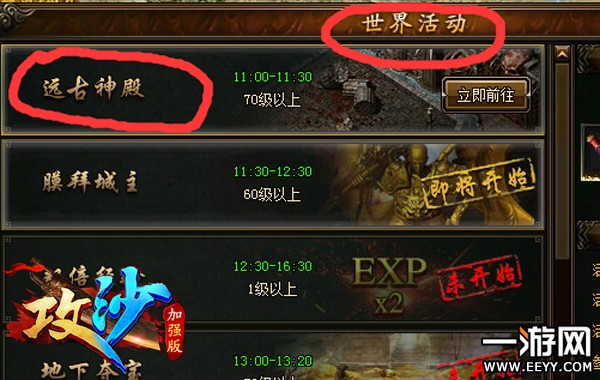 �ݵ㾭�黮���𣿽�������ɳ��Զ�����