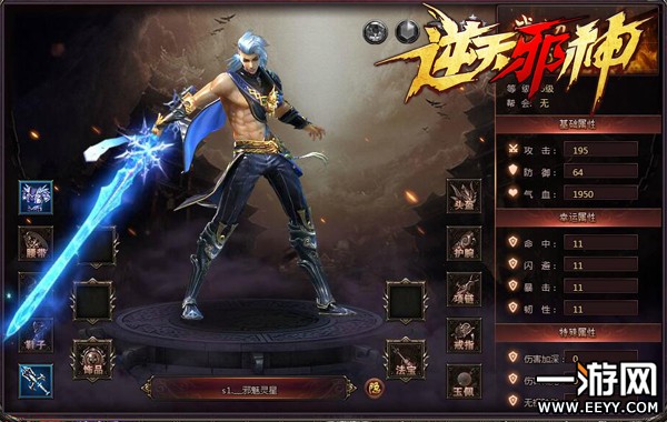 ����֮������а�����ֹ��ԣ���ս֮ǰ���˽��Լ�