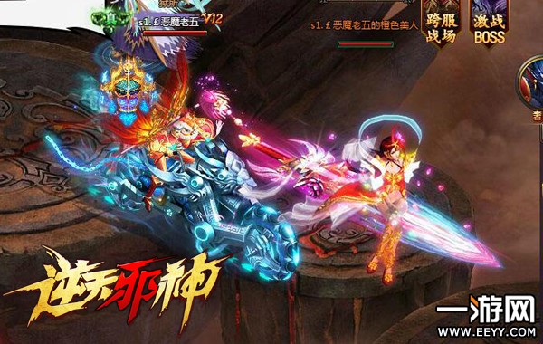 新手如何在哥们网《逆天邪神》快速升级?