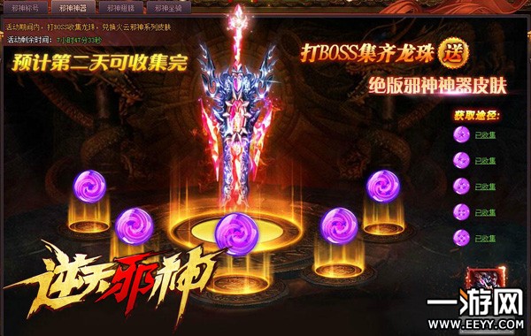 ������а��а����װ֮��������Ѹ�ٻ��