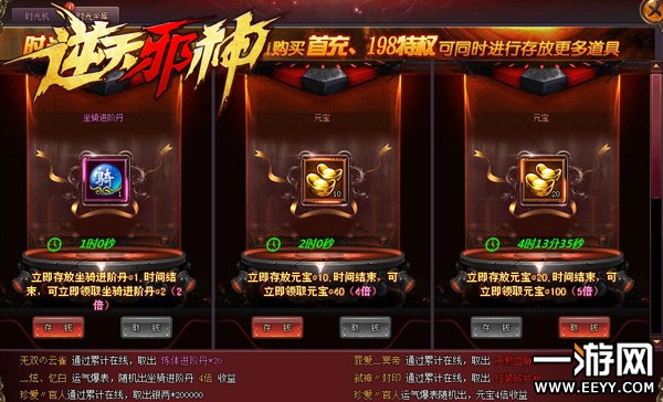 ������а��ʱ�������ˢ����װ��Ƭ��Ԫ����