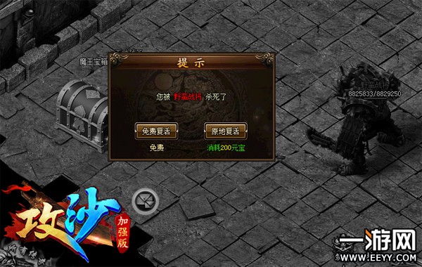 ����ɳ�����壺ÿ��ÿ����������ټ���ս����