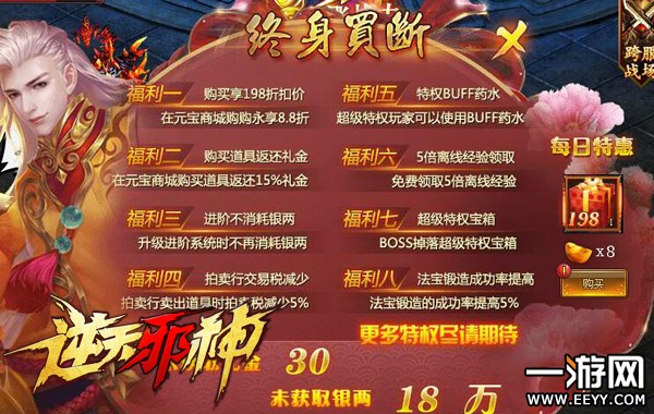 ������а���ִ��ԣ�������Ǯ������Լ۱�