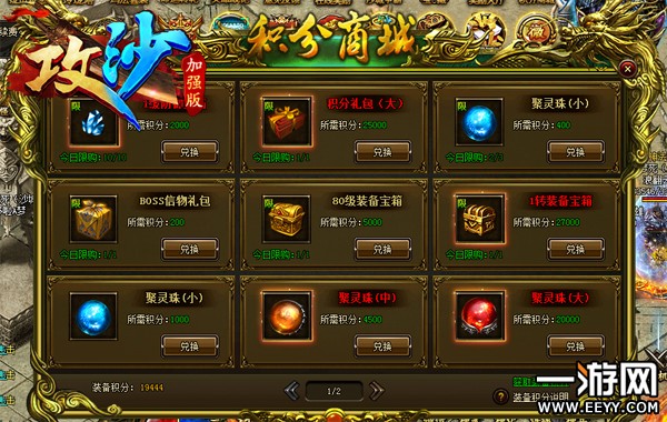 ����ɳ��������Ļ�÷�ʽ �ϳ�Խ���Խ�ã�