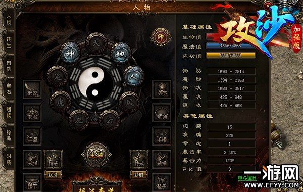 ����ɳ��սӡ�����棿Զ���ż�BOSSһ��Ҫɱ