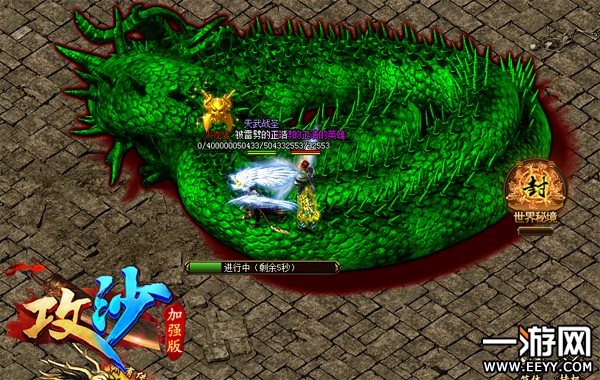 ����ɳ������ϵͳ�����棿2����Ʒ������