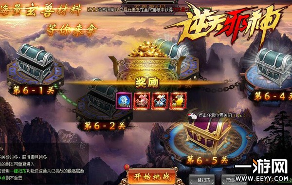 ��μ������а�񡷸߼����޶���