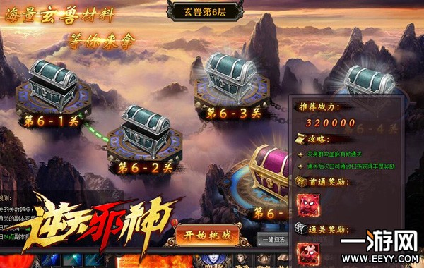 ������а�񡷳���������������μ��