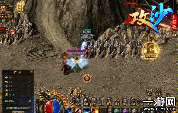 ����ɳ��ǿ��ʯ��ô�õ� װ��ǿ����Ҫ��