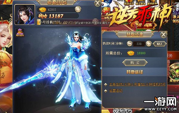 ������а����������Ѹ��������BOSS��