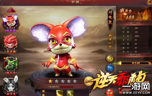 ������а�񡷹���֮���������������������