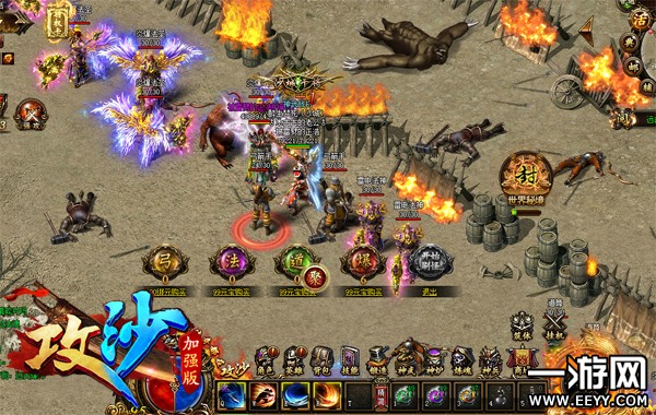 想快速增强战力《攻沙》宝石要不要合成?