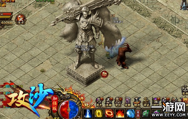 ��ɡ���ɳ���ճ����� ����ɵö��ٶ�����